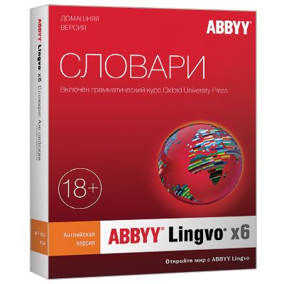 ABBYY Lingvo x6 ����������